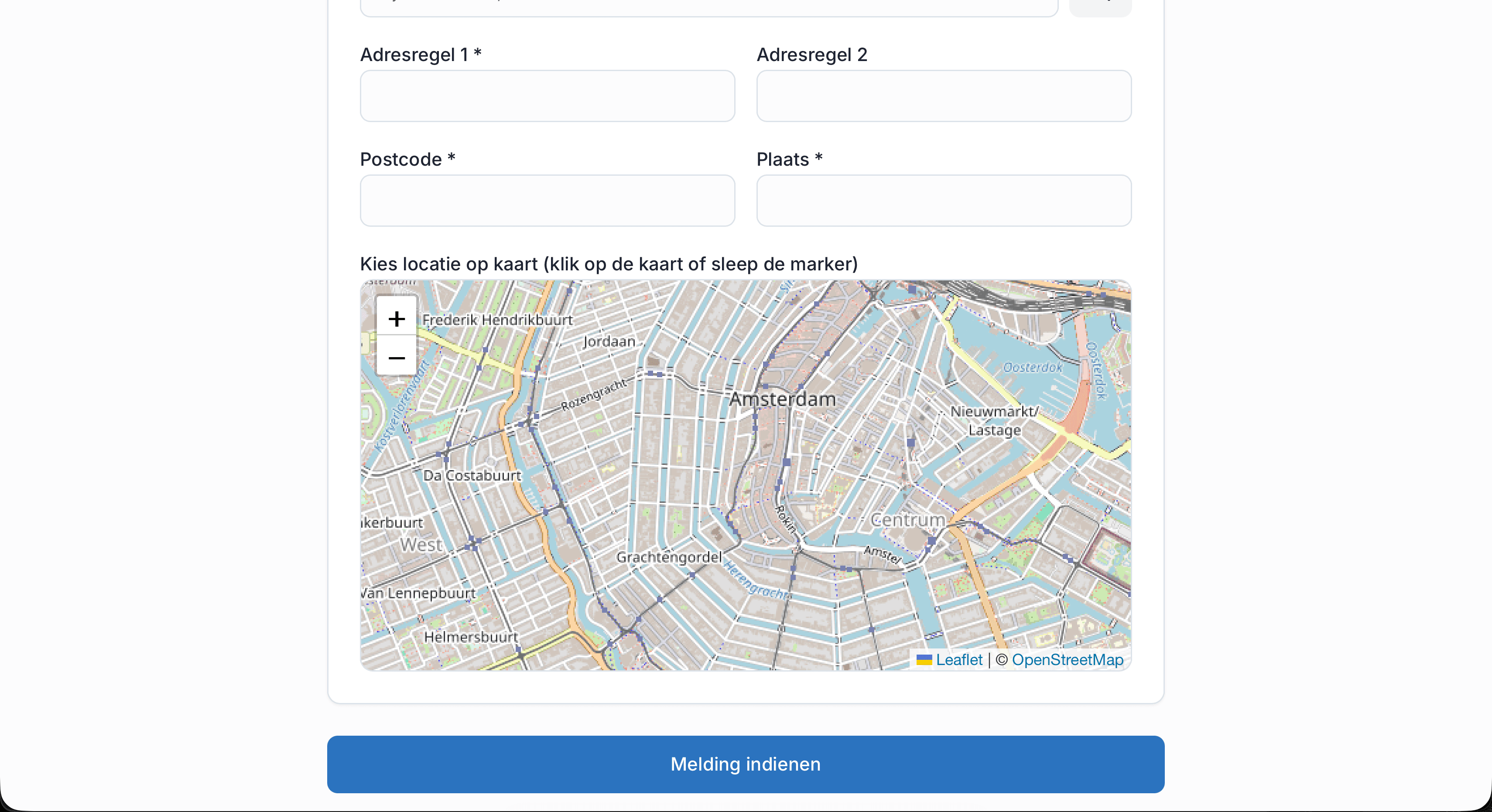 Complaints Portal screenshot 4