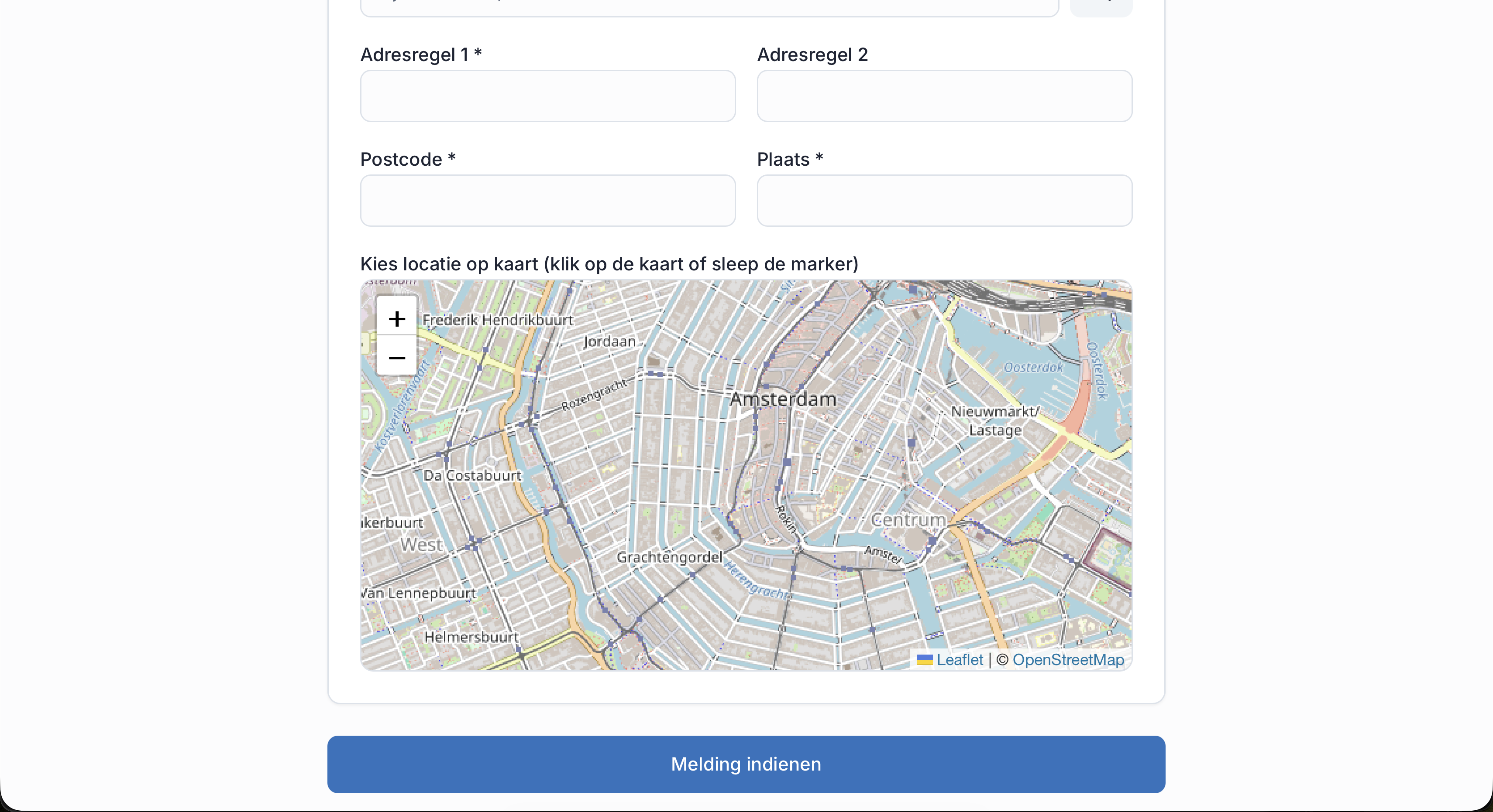Complaints Portal screenshot